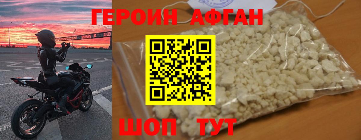 Cocaine Мытищи