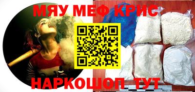 амф Жуковский