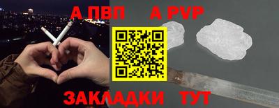 амф Жуковский