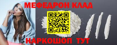 амф Жуковский