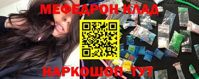 кокаин колумбия Заволжье
