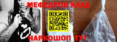 кокаин колумбия Заволжье
