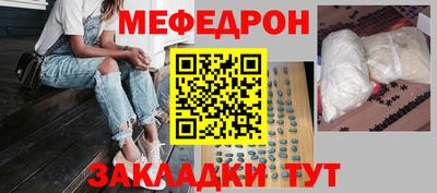 амф Жуковский