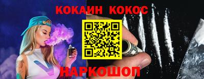 амфетамин Заводоуковск