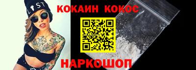 амф Жуковский
