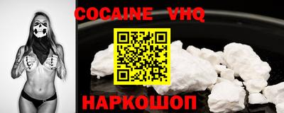 амфетамин Заводоуковск