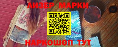 амф Жуковский