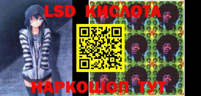 кокаин колумбия Заволжье