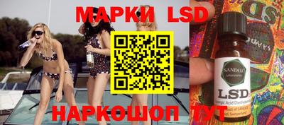 кокаин колумбия Заволжье