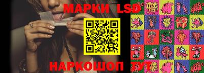 кокаин колумбия Заволжье