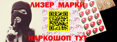 кокаин колумбия Заволжье