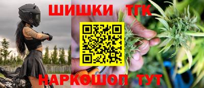 кокаин колумбия Заволжье