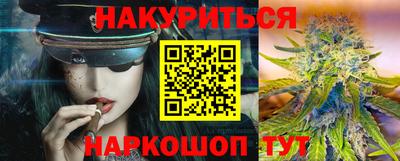 амфетамин Заводоуковск