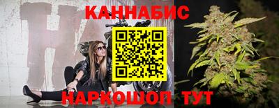 амфетамин Заводоуковск