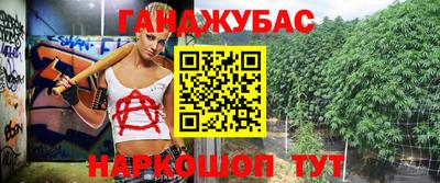 кокаин колумбия Заволжье