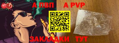амфетамин Заводоуковск