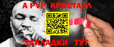 амф Жуковский