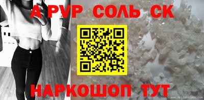 амф Жуковский