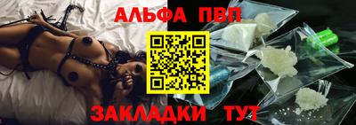 кокаин колумбия Заволжье