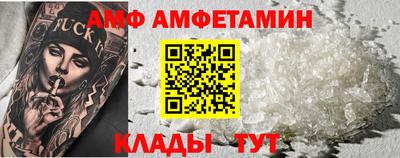 кокаин колумбия Заволжье