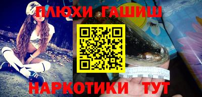 кокаин колумбия Заволжье