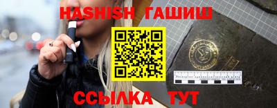 амф Жуковский