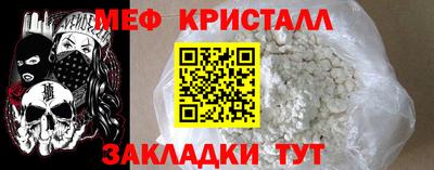 амф Жуковский