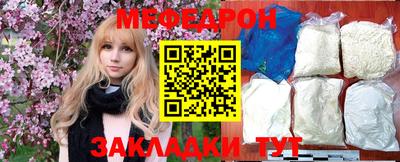 амф Жуковский