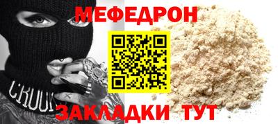 кокаин колумбия Заволжье